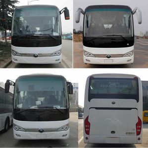 Yutong  ZK6119HNQ9Y coach