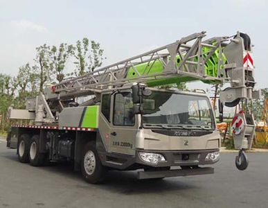 Zhonglian Automobile ZLJ5230JQZ16V Car crane