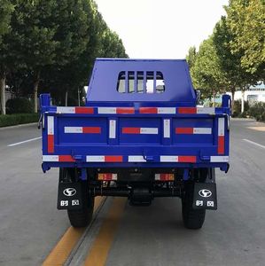 Shifeng  7YPJ1450DC1 Self dumping tricycle