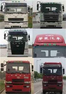 Xingma  AH5250GFL0L4 Low density powder material transport vehicle