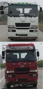 Xingma  AH5250GFL0L4 Low density powder material transport vehicle