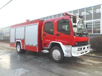 Whale ElephantAS5155GXFSG50WWater tank fire truck