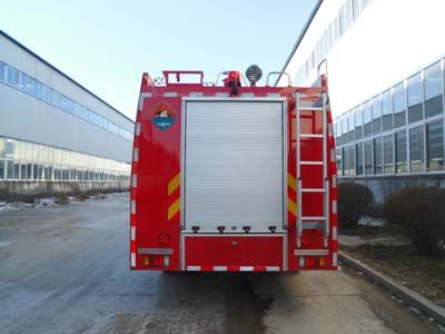 Whale Elephant AS5155GXFSG50W Water tank fire truck