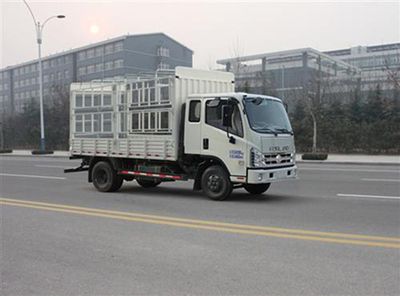 Foton  BJ5043CCYP7 Grate type transport vehicle