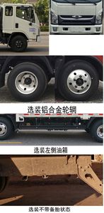 Foton  BJ5043CCYP7 Grate type transport vehicle