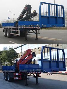 Huanda  BJQ9350TSQ Truck mounted lifting and transportation of semi-trailers