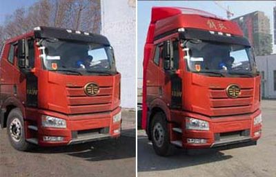 Jiefang Automobile CA5310XXYP66K1L7T4E5 Box transport vehicle