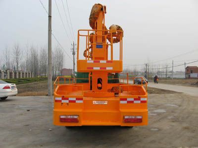 Cheng Liwei  CLW5070JGKZ High altitude work vehicle