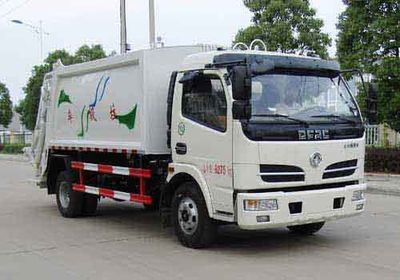 Kehui brand automobiles FKH5080ZYSEQ5 Compressed garbage truck