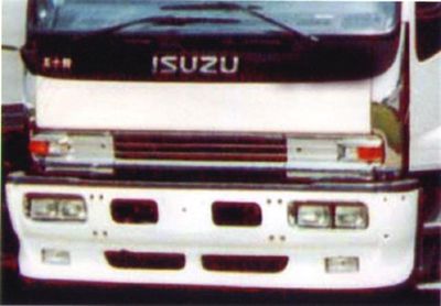 Isuzu  FVZ23VM6 Truck