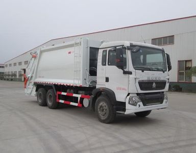 Danling  HLL5250ZYSZ Compressed garbage truck