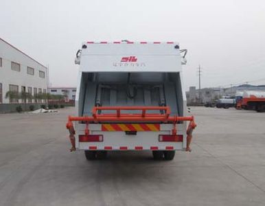 Danling  HLL5250ZYSZ Compressed garbage truck