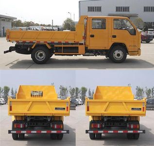 Jianglingjiang Special Brand Automobile JMT3040XSG26 Dump truck