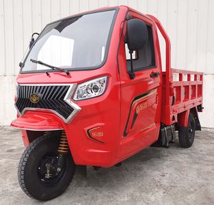 Li Jian  LJ150ZH12 right three-wheeled motorcycle 