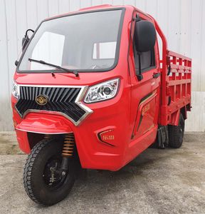 Li Jian  LJ150ZH12 right three-wheeled motorcycle 