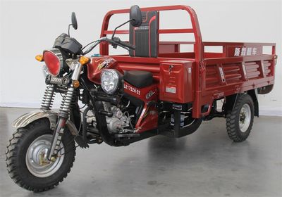 Longxin brand automobiles LX175ZH25 right three-wheeled motorcycle 