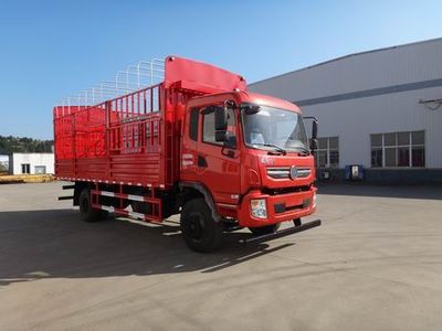 Mengsheng brand automobiles MSH5160CCY Grate type transport vehicle