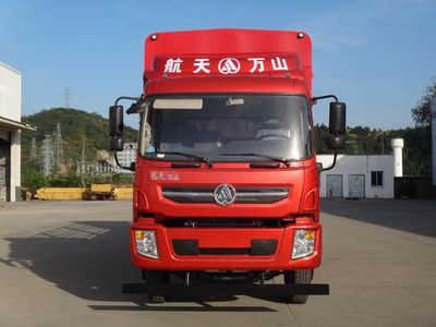 Mengsheng brand automobiles MSH5160CCY Grate type transport vehicle