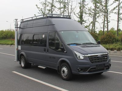 Zhijun  NJH5047XZHN61 Command vehicle