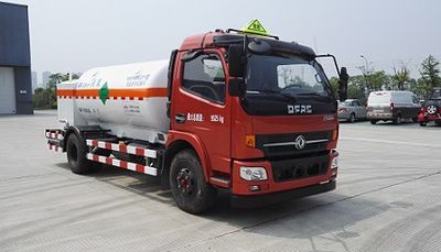 Mingxin  NMX5100GDYY Low temperature liquid transport vehicle