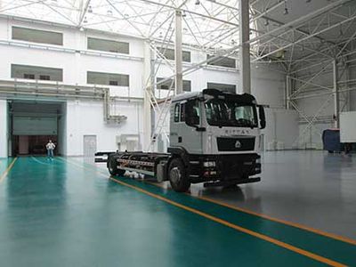 Qingzhuan  QDZ5170ZKXZDC5HE1 Carriage detachable car