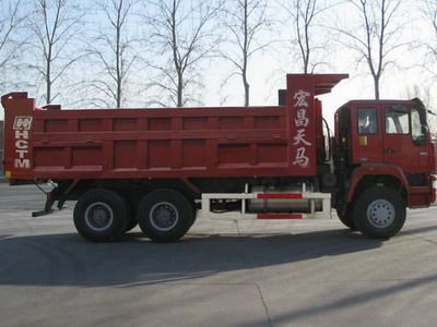 Hongchang Tianma  SMG3251ZZM38H5C3 Dump truck