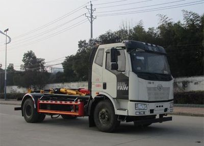 Tianwei Yuan  TWY5180ZXXC6 detachable container garbage collector 