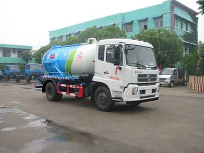 Zhongjie Automobile XZL5165GXW5 Suction vehicle