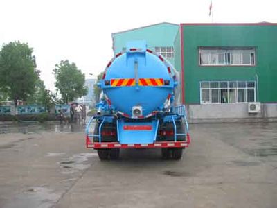 Zhongjie Automobile XZL5165GXW5 Suction vehicle