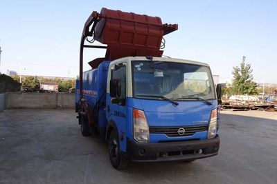 Yueda  YD5089ZYSZNE4 Compressed garbage truck