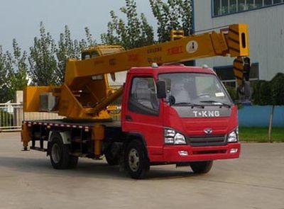 Ouling  ZB5071JQZD Car crane