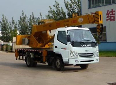 Ouling  ZB5071JQZD Car crane