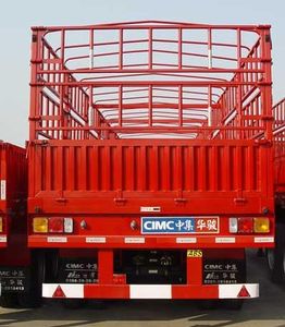 CIMC ZJV9285CLX Gantry transport semi-trailer