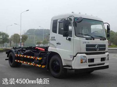 Zhonglian Automobile ZLJ5160ZXXDFE5 detachable container garbage collector 