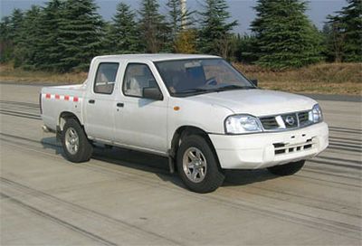 Nissan ZN1032U2D3 multipurpose goods vehicle 