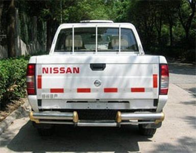 Nissan ZN1032U2D3 multipurpose goods vehicle 