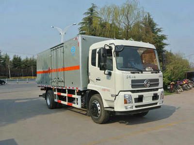 Chunxing  ZZT5181XQY5 Explosive equipment transport vehicle