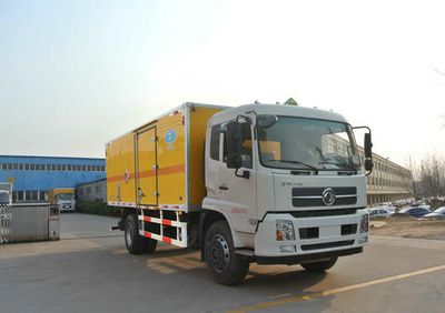 Chunxing  ZZT5181XQY5 Explosive equipment transport vehicle