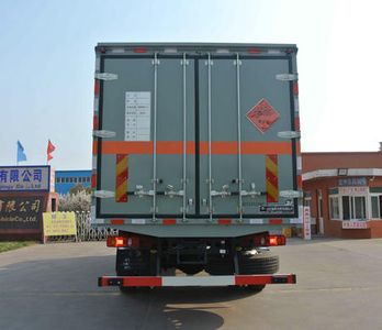 Chunxing  ZZT5181XQY5 Explosive equipment transport vehicle