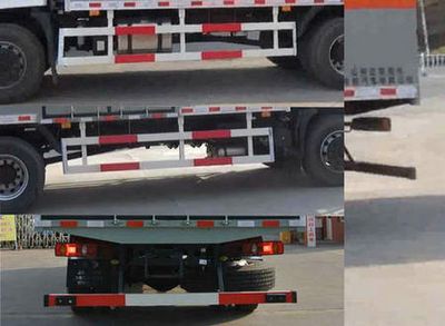 Chunxing  ZZT5181XQY5 Explosive equipment transport vehicle