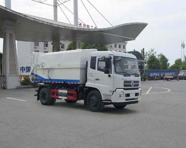 Jiulong  ALA5180ZDJDFH5 Compressed docking garbage truck