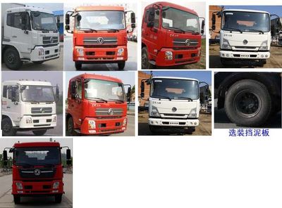 Jiulong  ALA5180ZDJDFH5 Compressed docking garbage truck