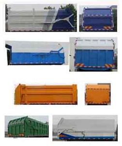 Jiulong  ALA5180ZDJDFH5 Compressed docking garbage truck