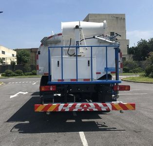 Sanli  CGJ5182GPSLZE6 watering lorry 