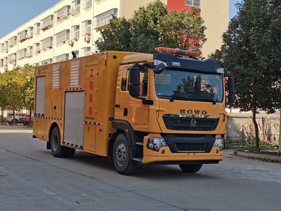 Cheng Liwei  CLW5130XXHZ6 Rescue vehicle