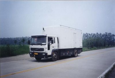 Blue Speed FSN5151XTX Communication vehicle