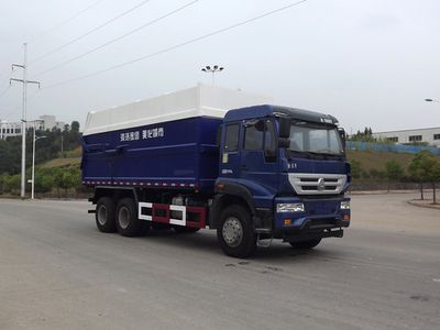 Jianghuan brand automobiles GXQ5250ZXLMD Box type garbage truck