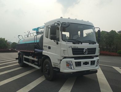 Hejia  HJK5180GXE5EQ Septic suction truck