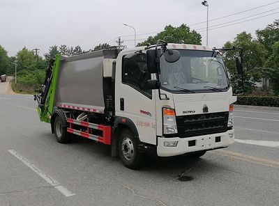 Kunhai  HKH5097ZYSZ Compressed garbage truck