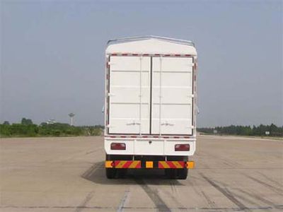 Hualing Star  HN5313HP31D5M3CSG1 Grate type transport vehicle